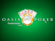 Игровой автомат Oasis Poker Pro Series